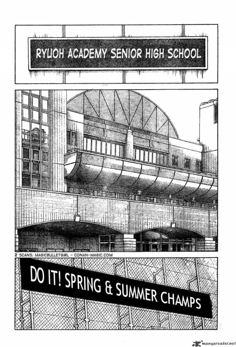 Cross Game Chapter 124 page 2