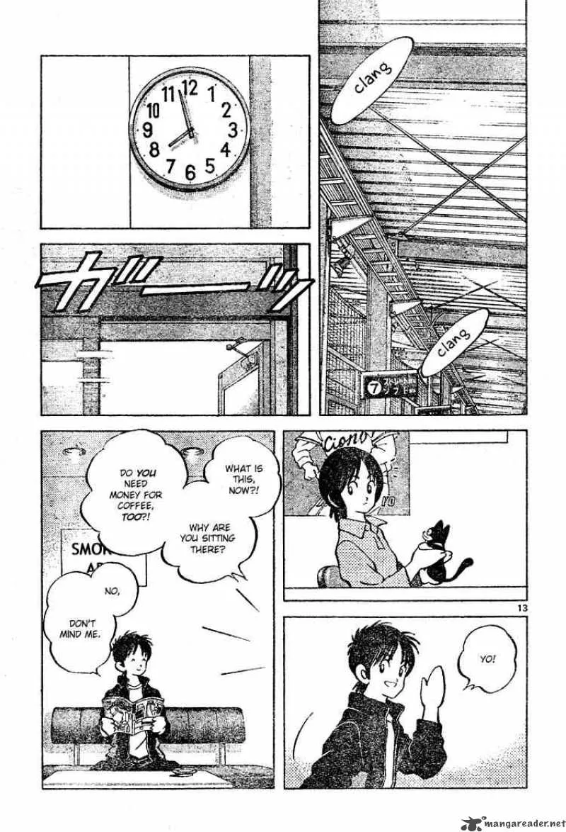 Cross Game Chapter 124 page 13