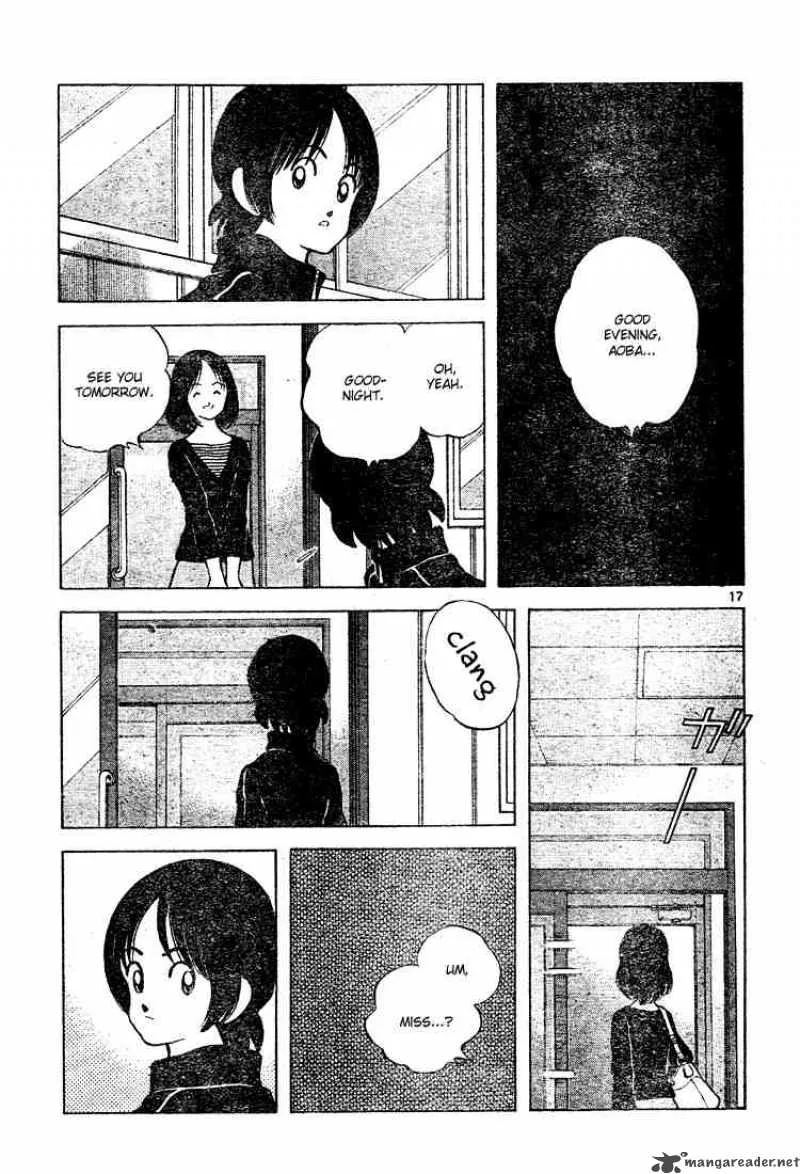 Cross Game Chapter 125 page 17