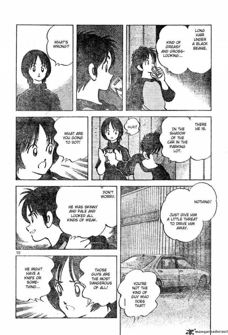 Cross Game Chapter 125 page 10