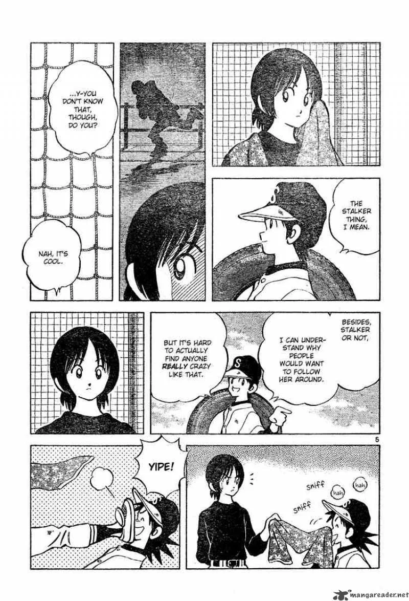 Cross Game Chapter 125 page 5