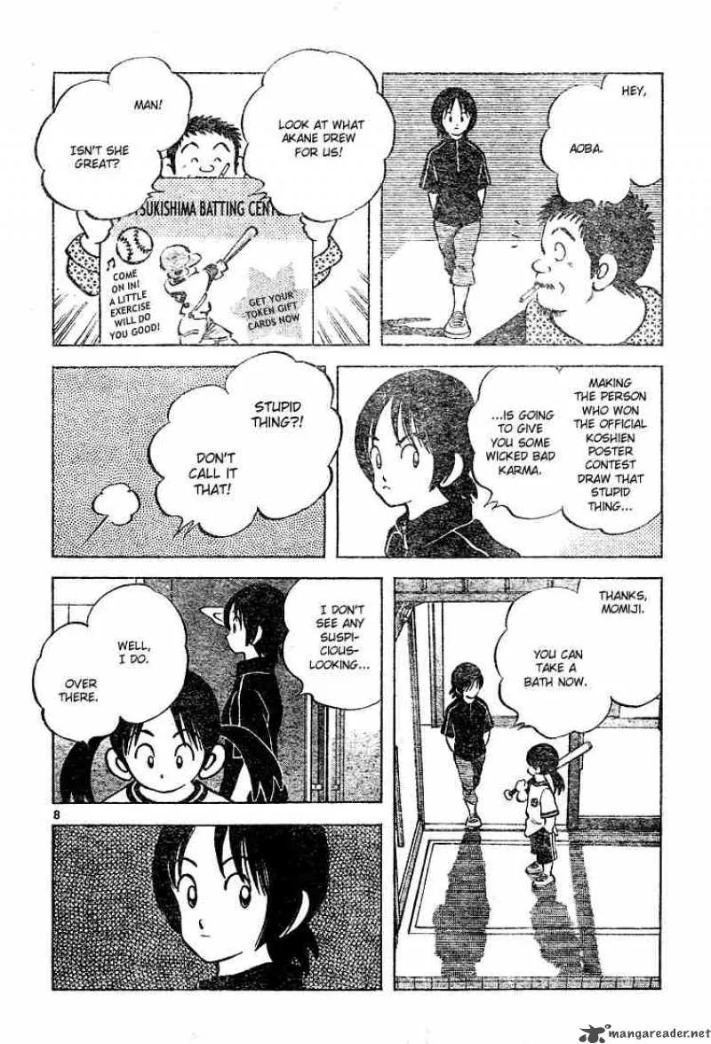 Cross Game Chapter 125 page 8