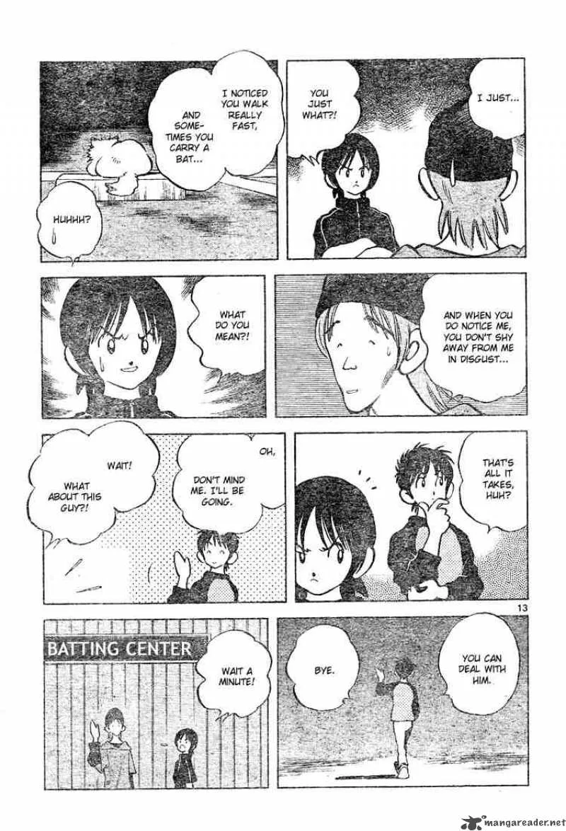 Cross Game Chapter 125 page 13