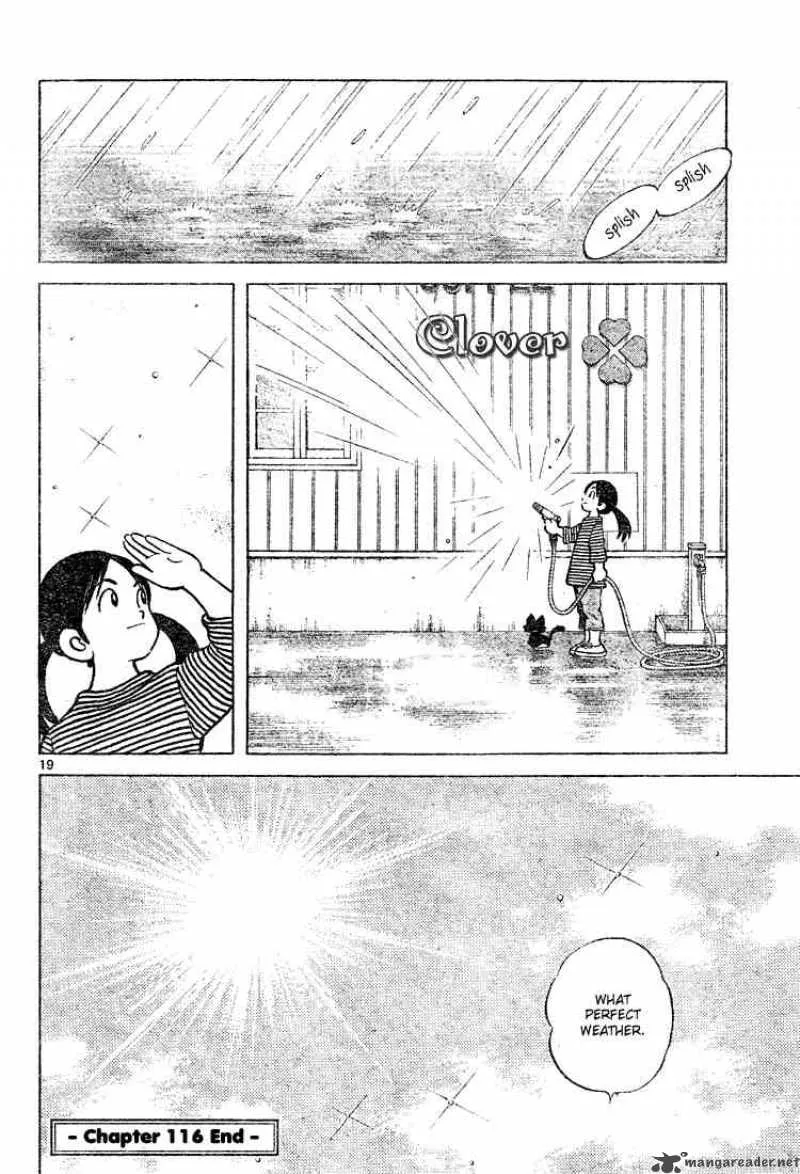 Cross Game Chapter 126 page 18
