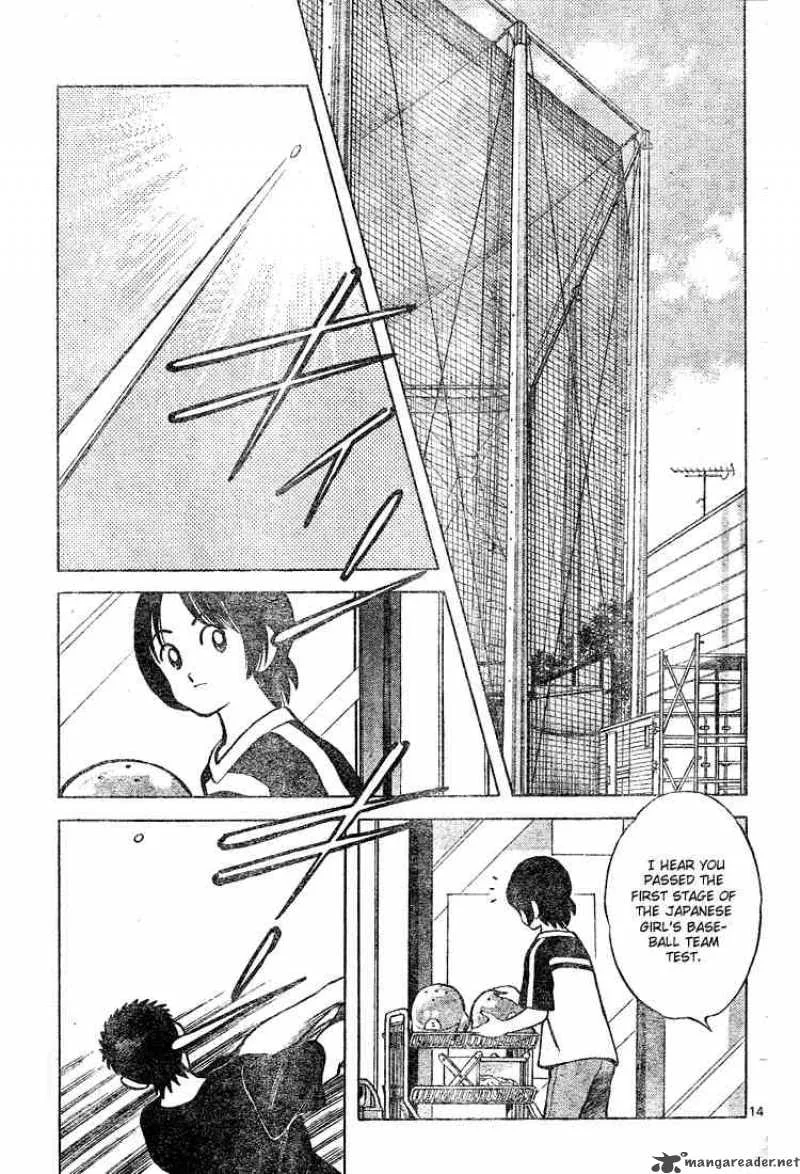 Cross Game Chapter 126 page 13