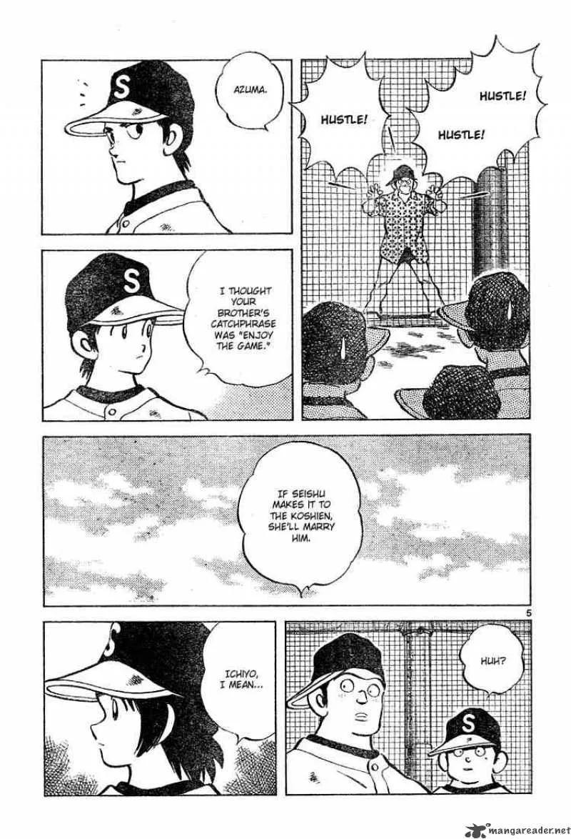 Cross Game Chapter 127 page 5