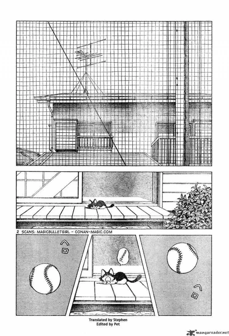 Cross Game Chapter 128 page 2
