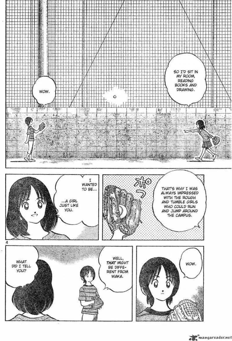 Cross Game Chapter 128 page 4
