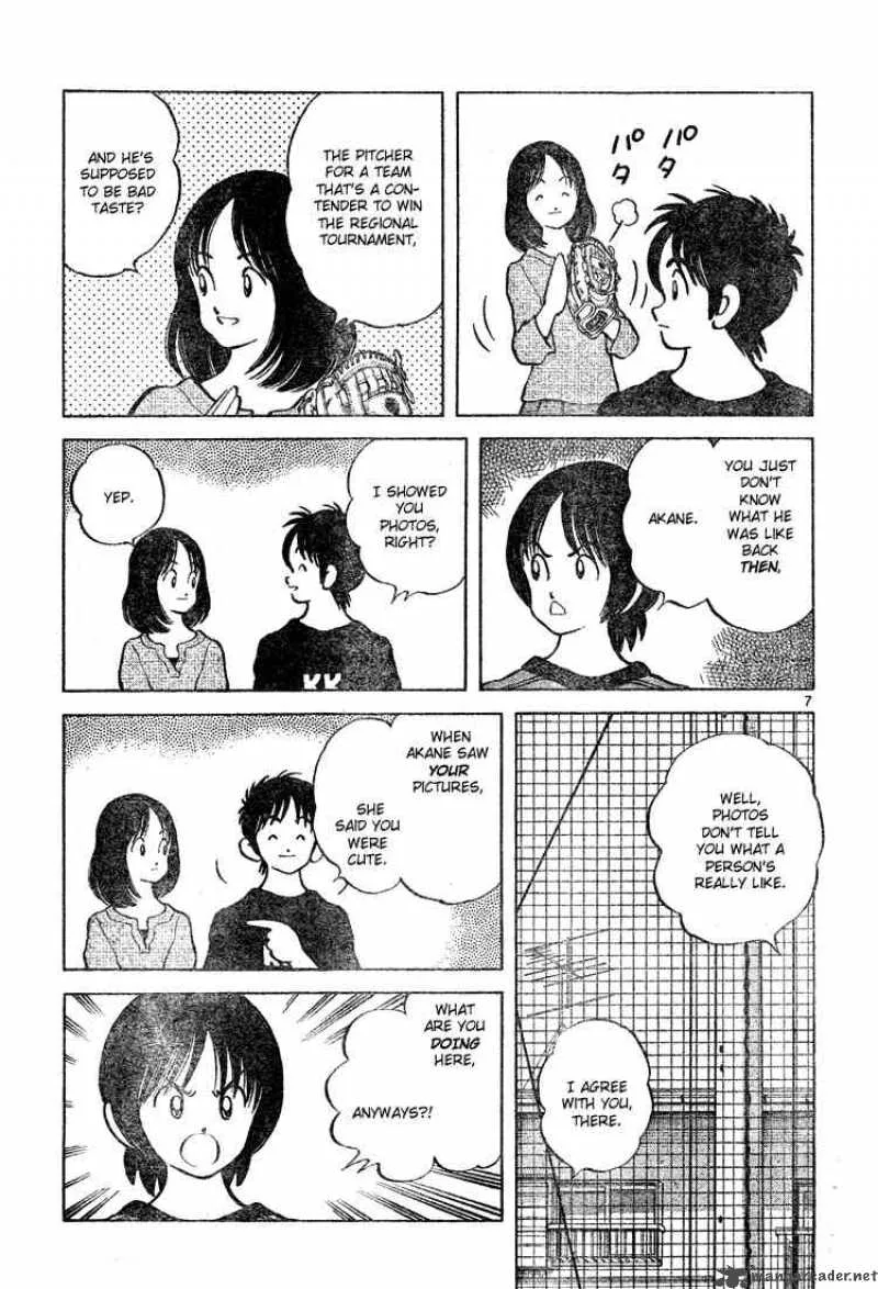 Cross Game Chapter 128 page 7