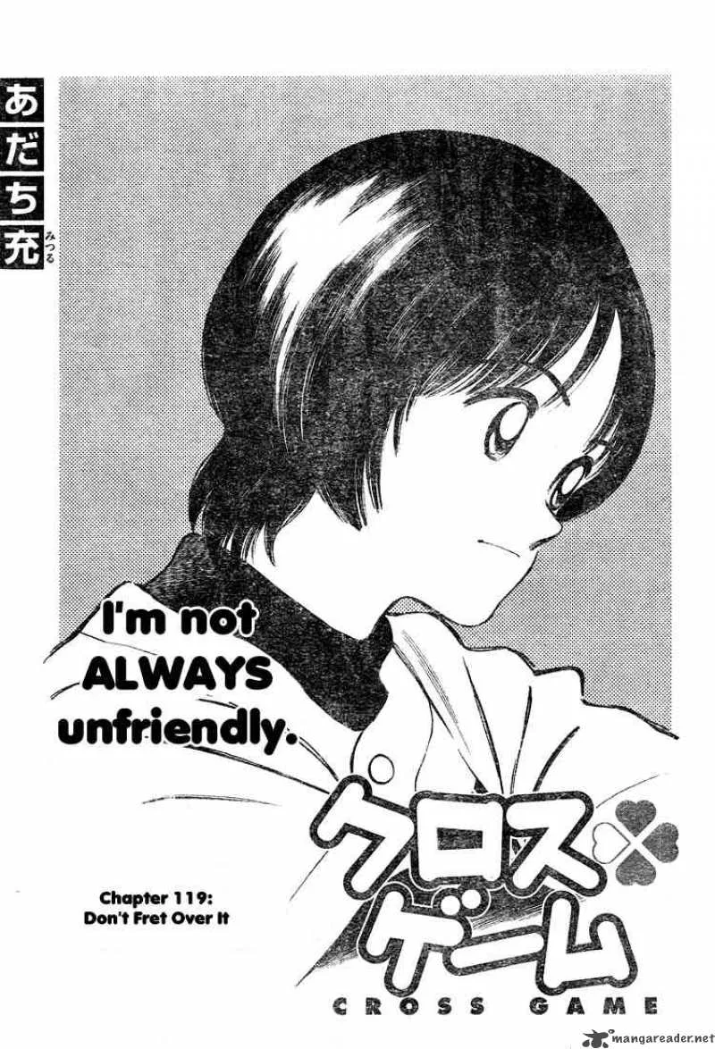Cross Game Chapter 129 page 1
