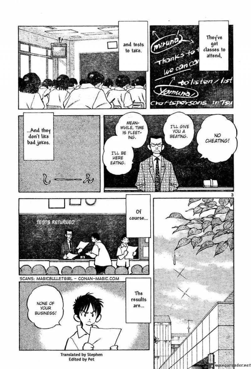 Cross Game Chapter 129 page 3