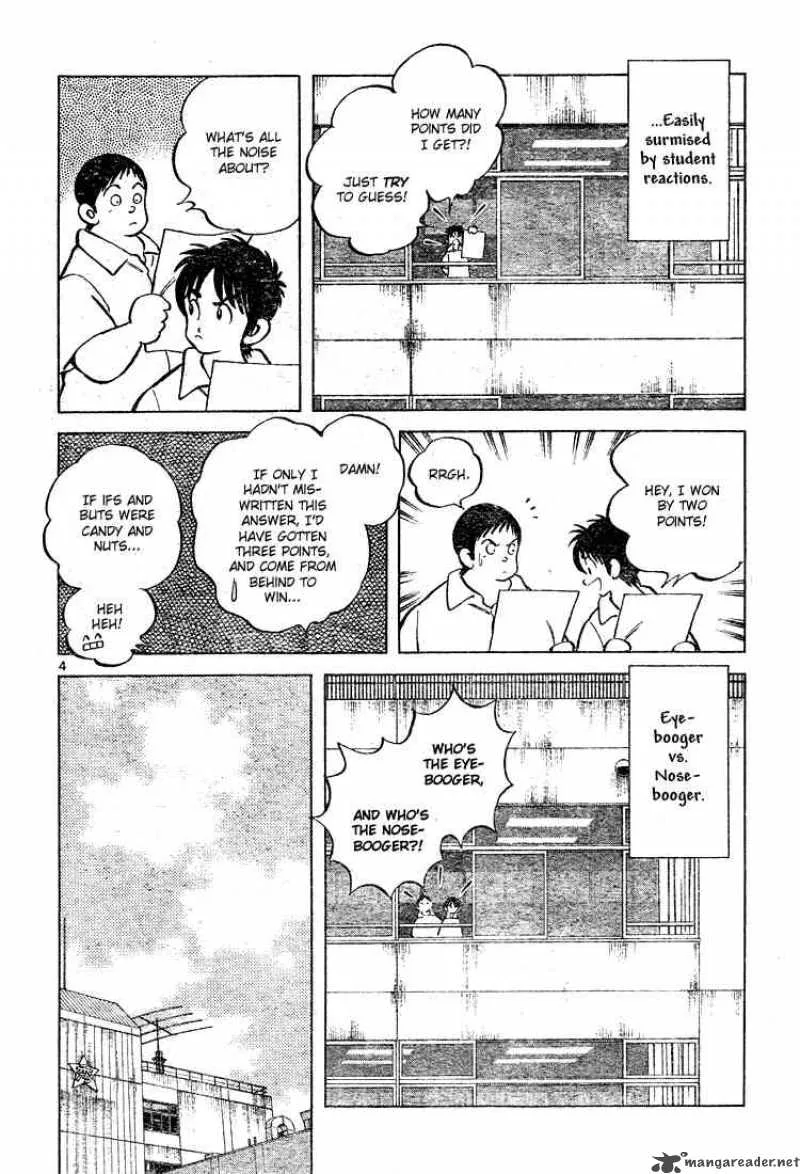 Cross Game Chapter 129 page 4