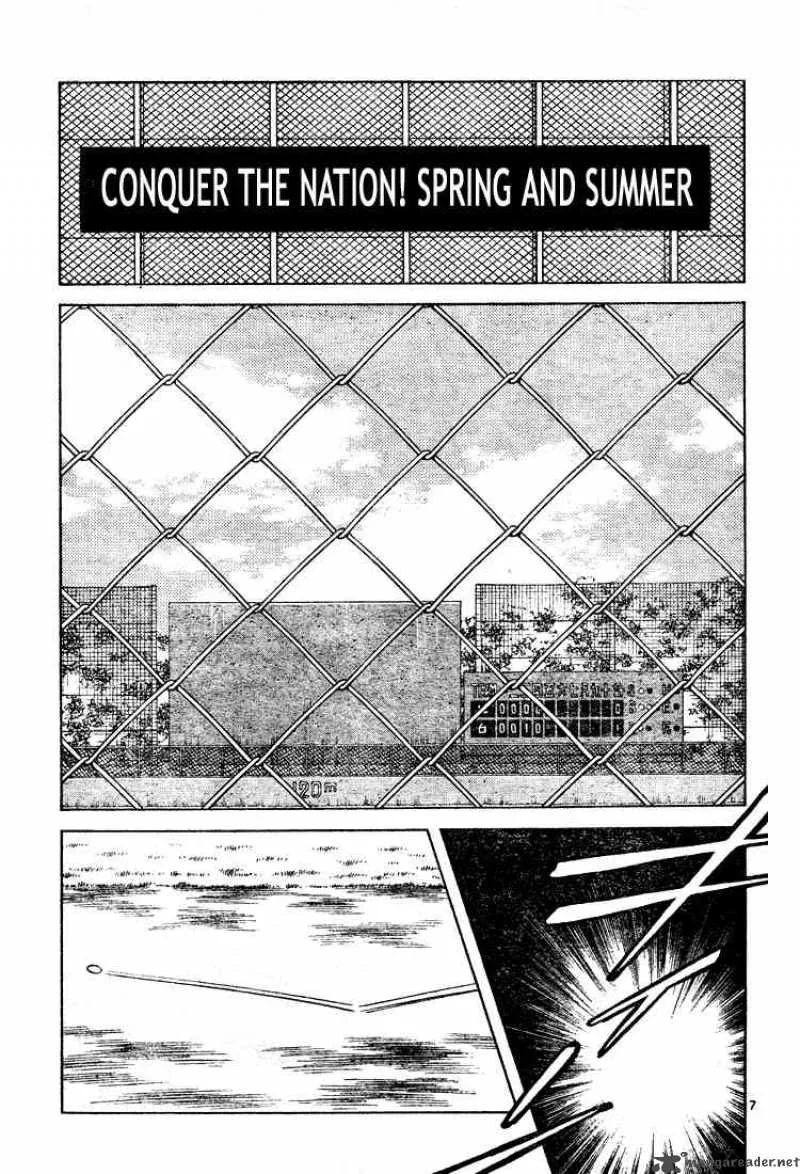 Cross Game Chapter 129 page 7
