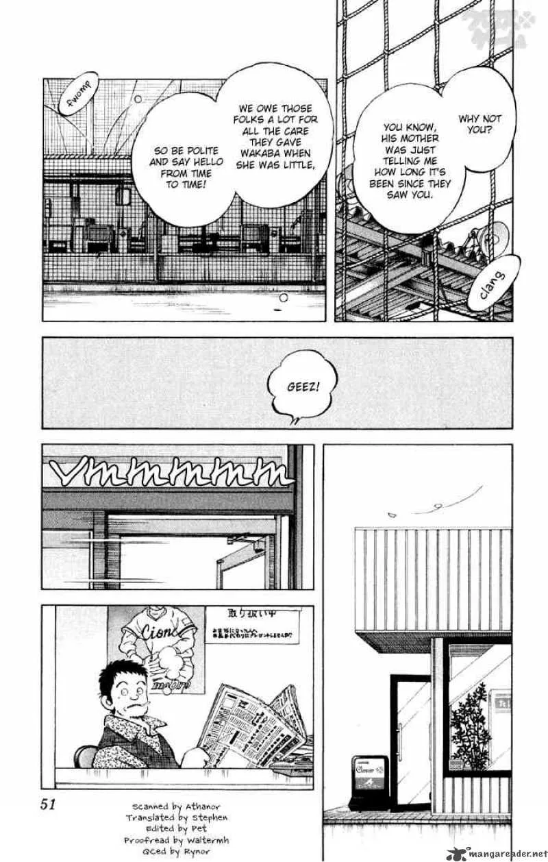 Cross Game Chapter 13 page 3