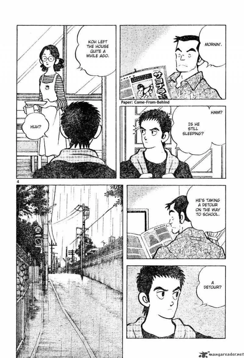 Cross Game Chapter 130 page 4