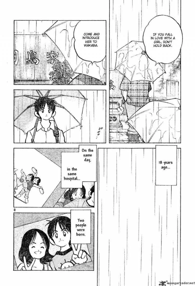 Cross Game Chapter 130 page 8