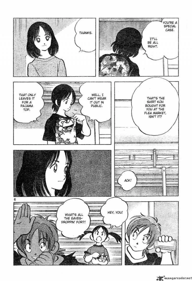 Cross Game Chapter 132 page 6