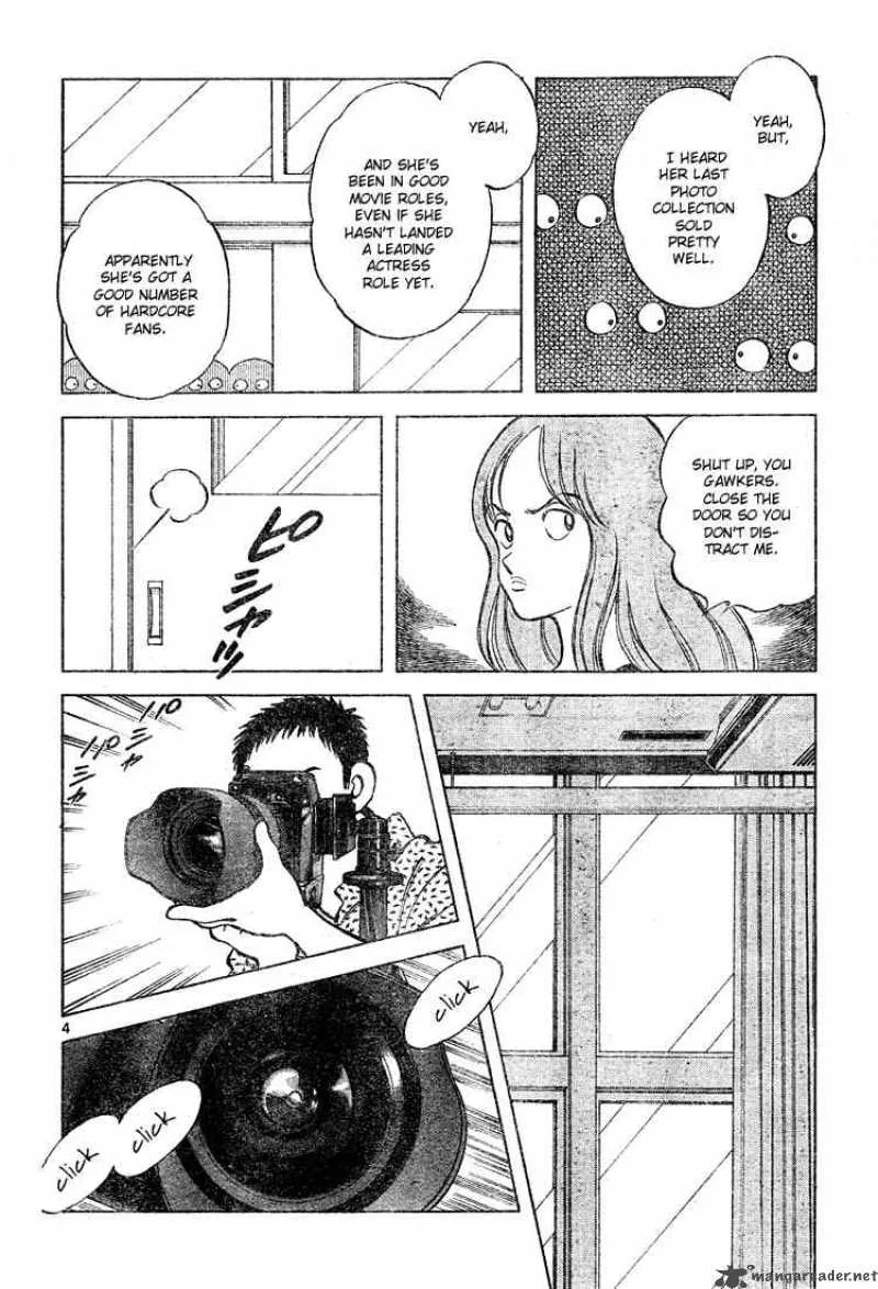 Cross Game Chapter 134 page 4