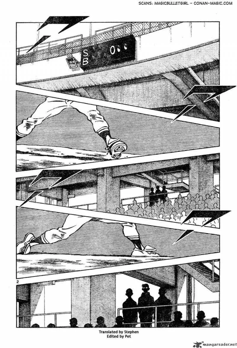 Cross Game Chapter 135 page 2