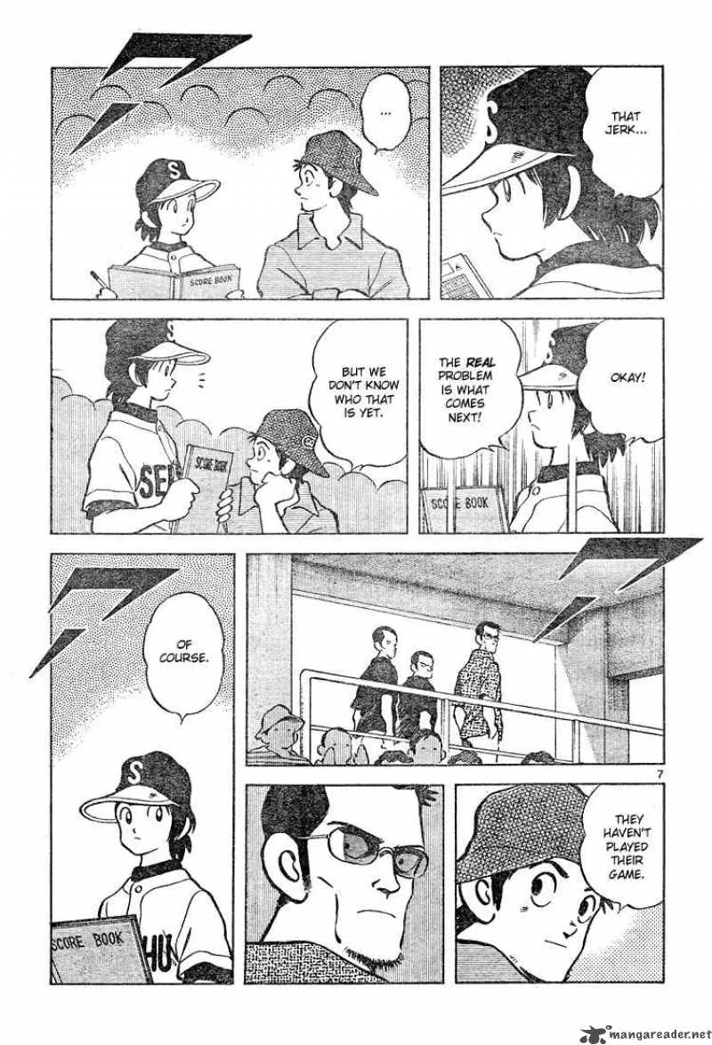 Cross Game Chapter 135 page 7