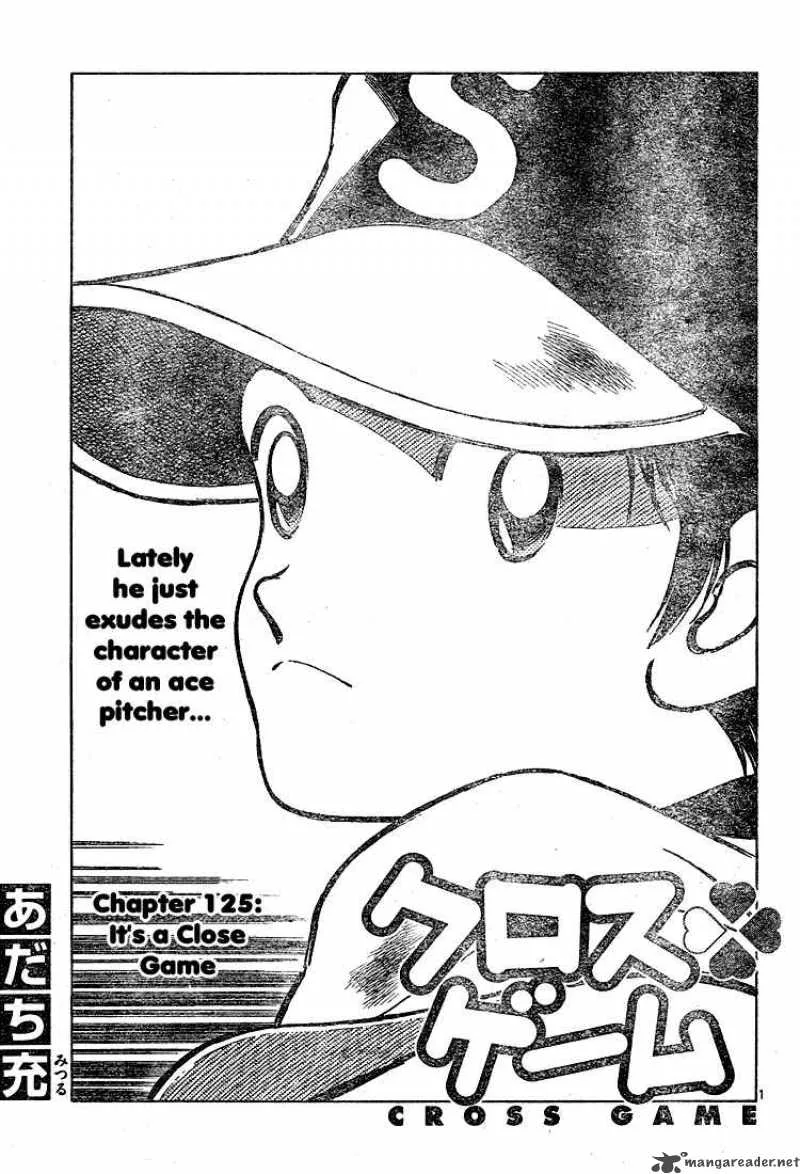 Cross Game Chapter 135 page 1