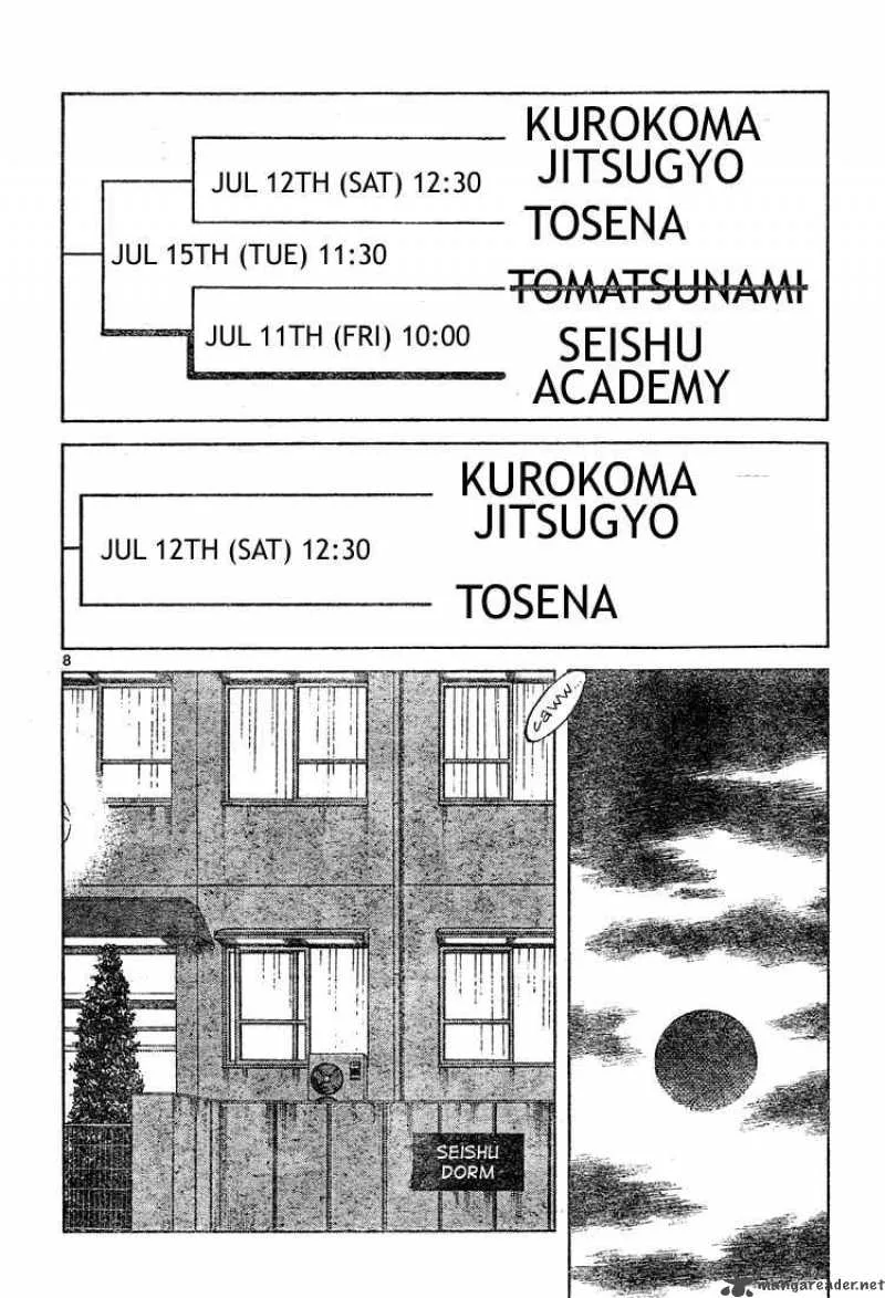 Cross Game Chapter 135 page 8