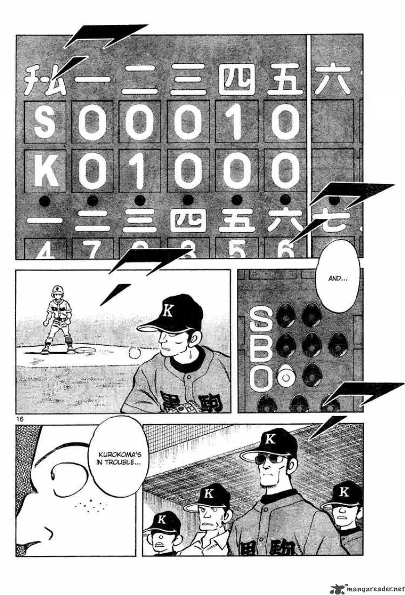 Cross Game Chapter 135 page 16