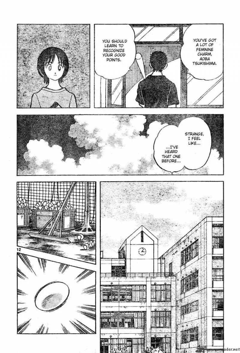 Cross Game Chapter 137 page 12