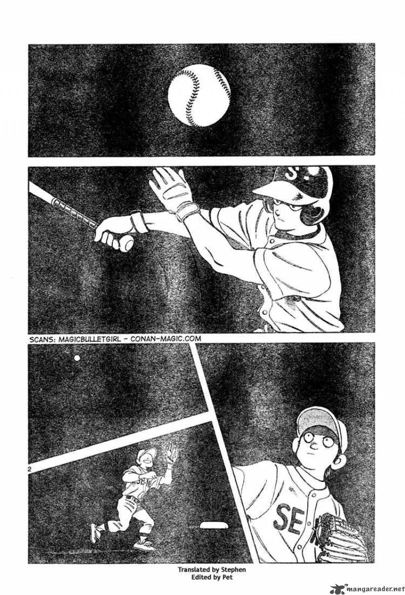 Cross Game Chapter 137 page 2