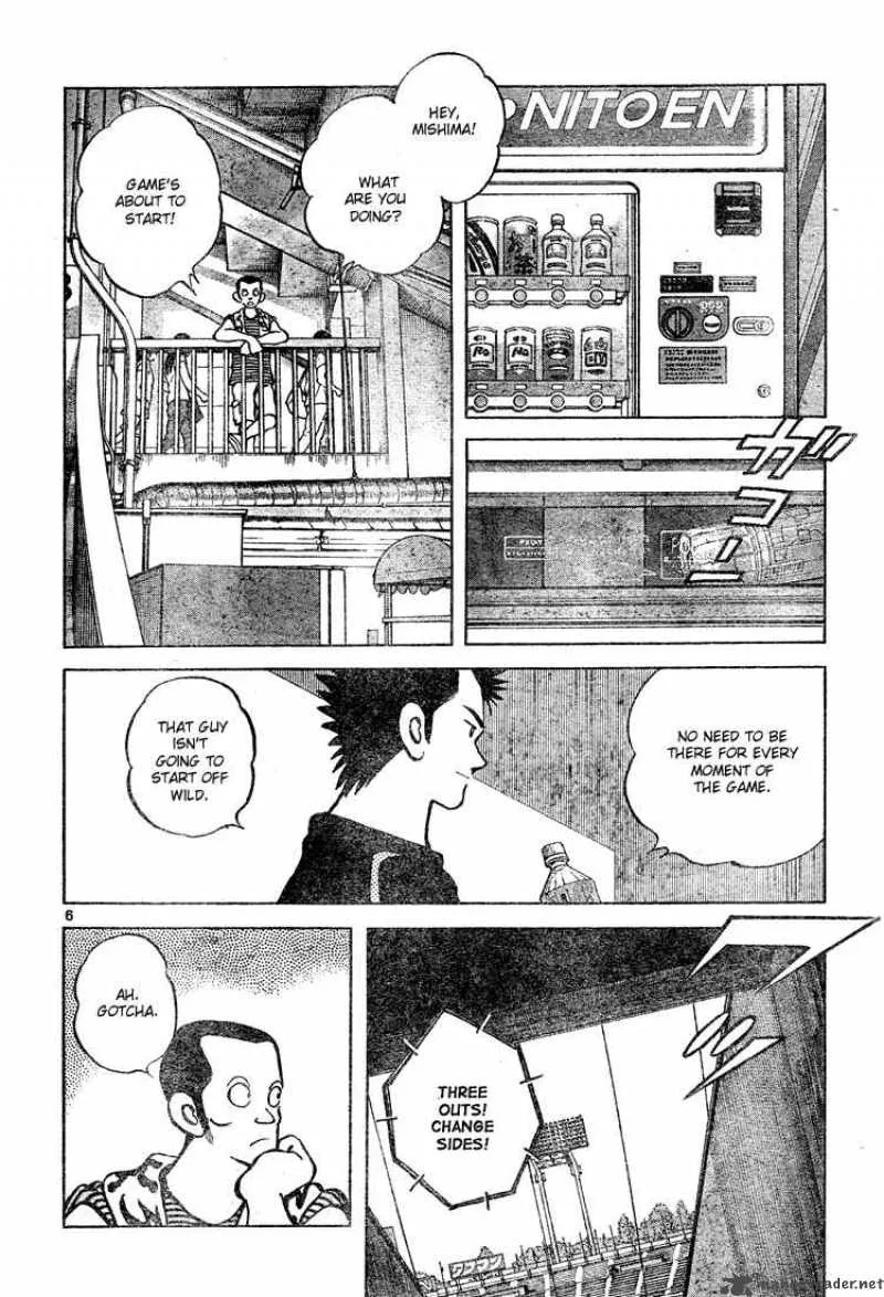 Cross Game Chapter 138 page 6