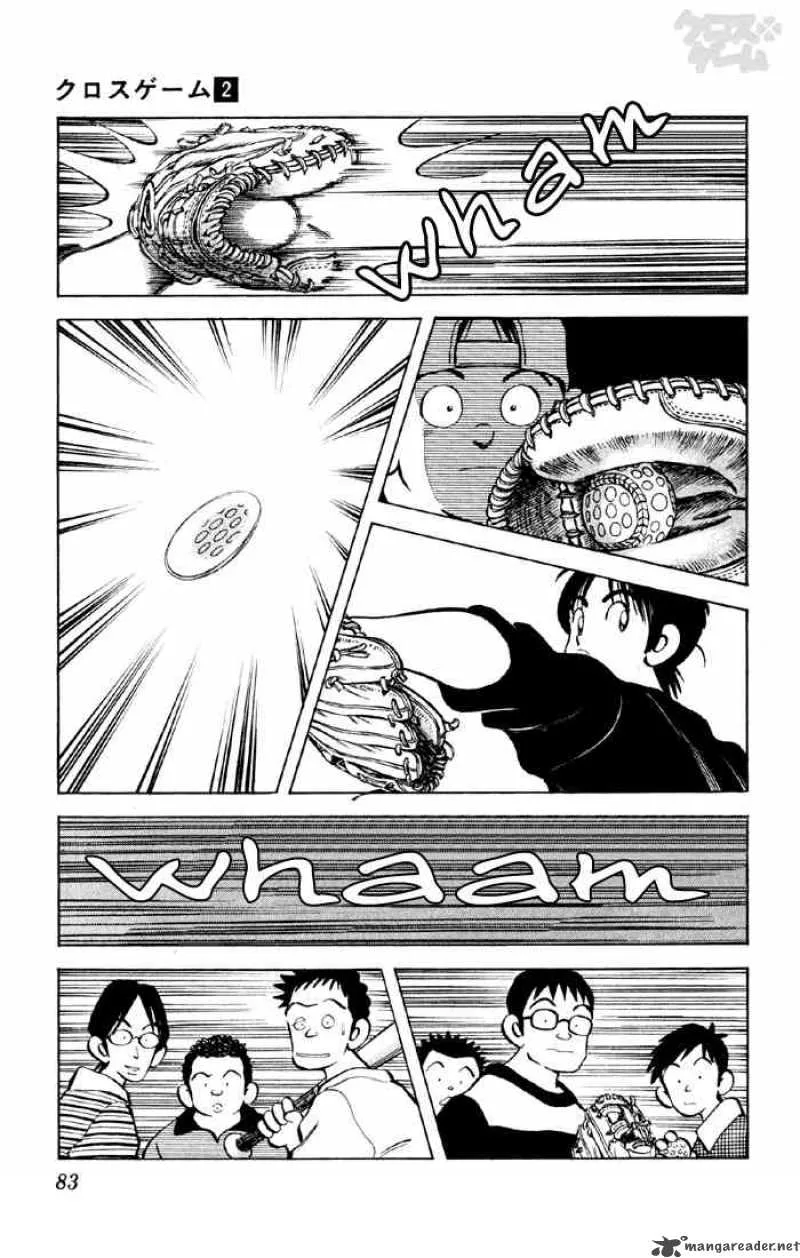 Cross Game Chapter 14 page 17