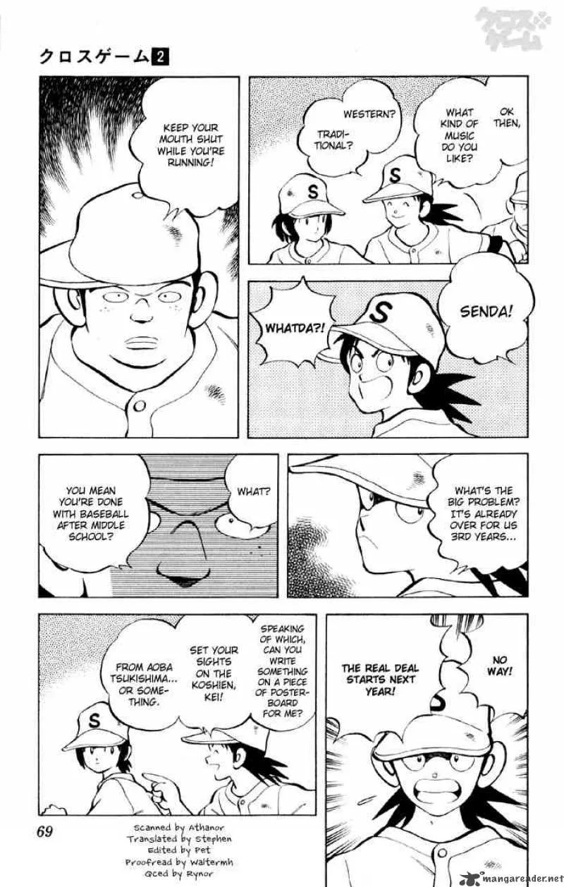 Cross Game Chapter 14 page 3