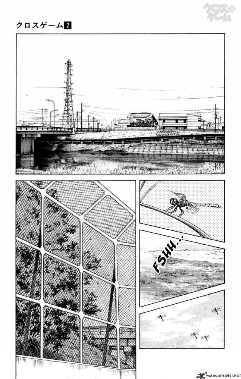 Cross Game Chapter 14 page 9
