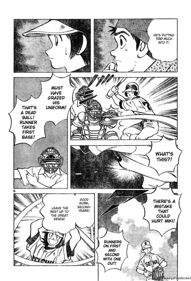 Cross Game Chapter 140 page 6