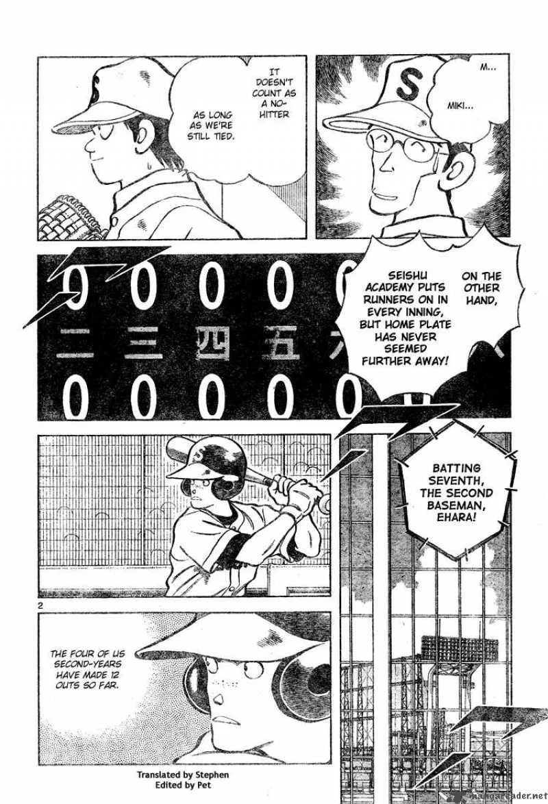 Cross Game Chapter 140 page 2