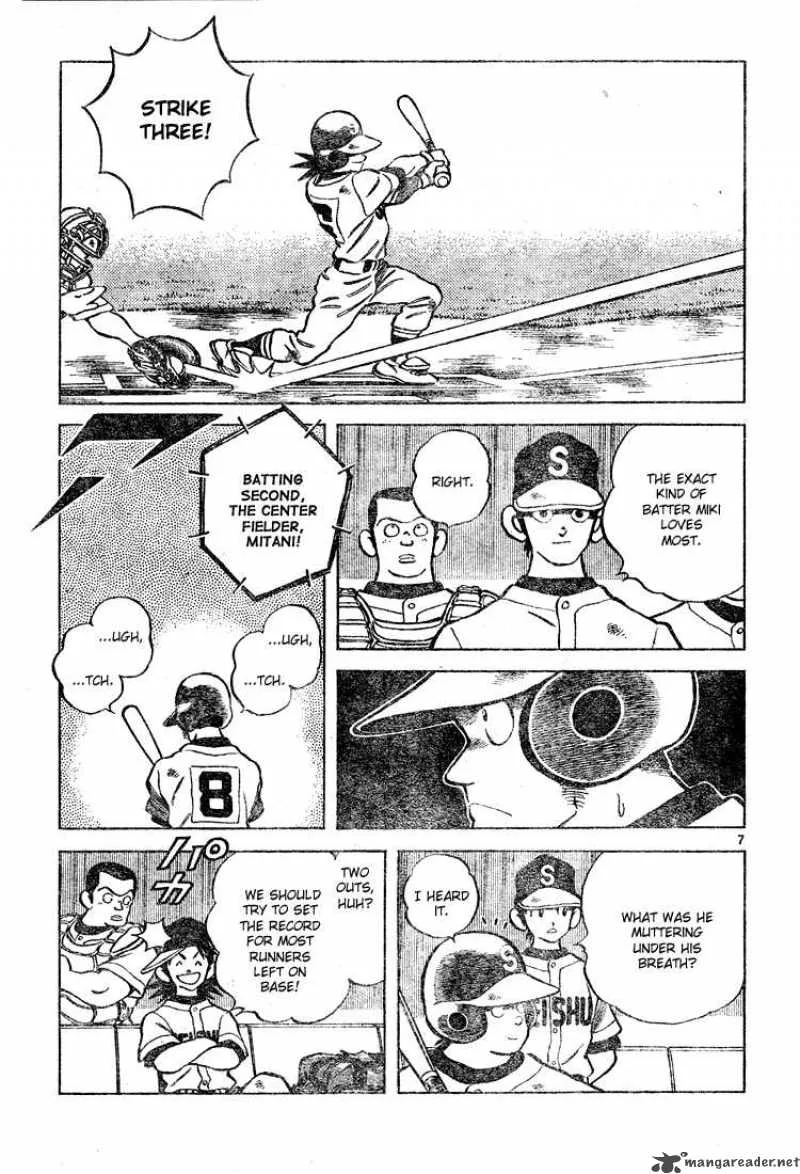 Cross Game Chapter 140 page 7