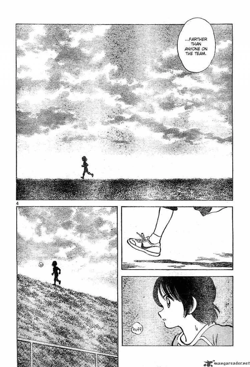 Cross Game Chapter 142 page 4