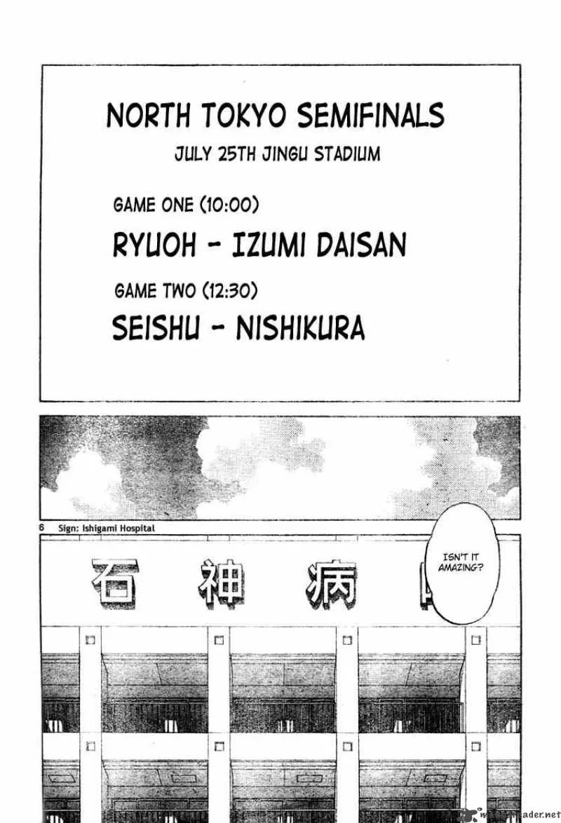 Cross Game Chapter 144 page 7