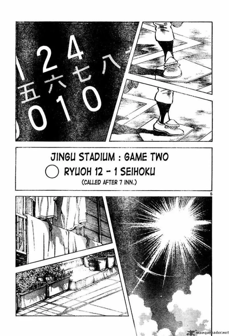 Cross Game Chapter 144 page 6