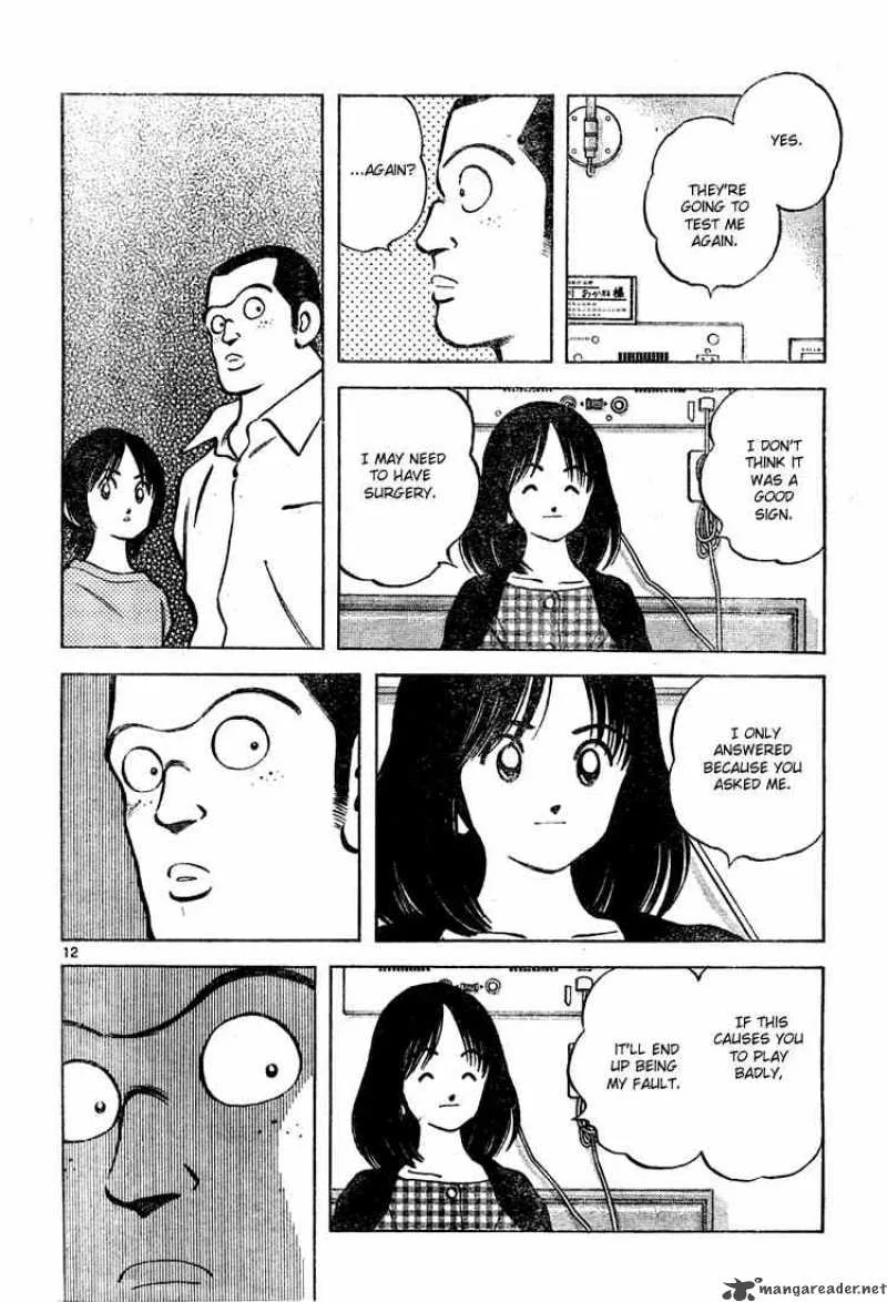 Cross Game Chapter 144 page 13