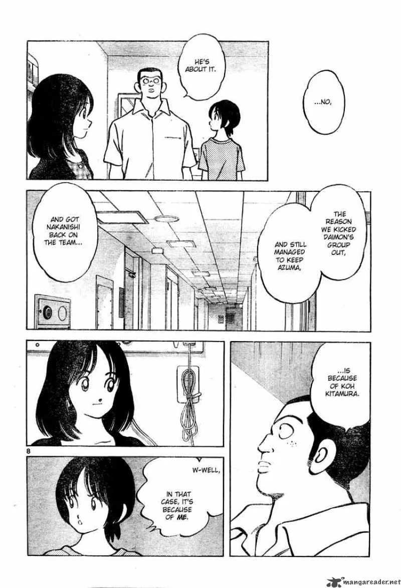 Cross Game Chapter 144 page 9