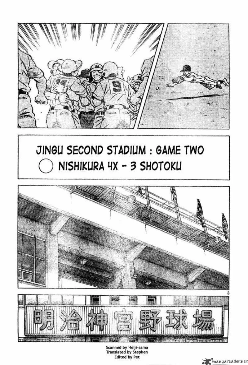 Cross Game Chapter 144 page 4
