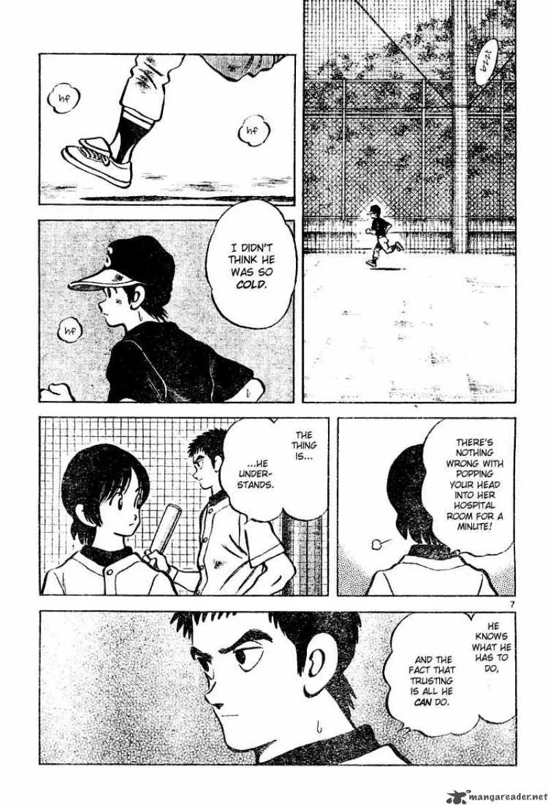 Cross Game Chapter 145 page 7