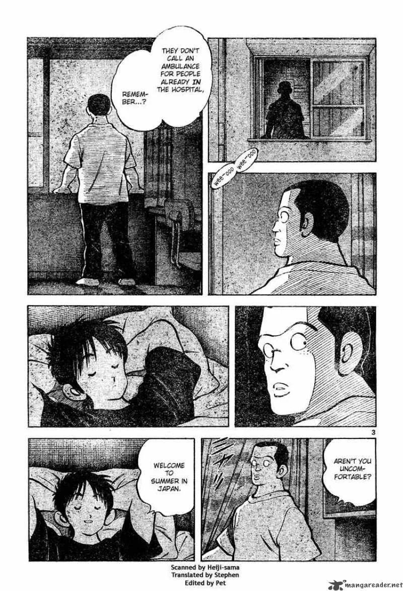 Cross Game Chapter 145 page 3