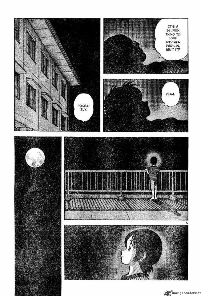 Cross Game Chapter 145 page 5