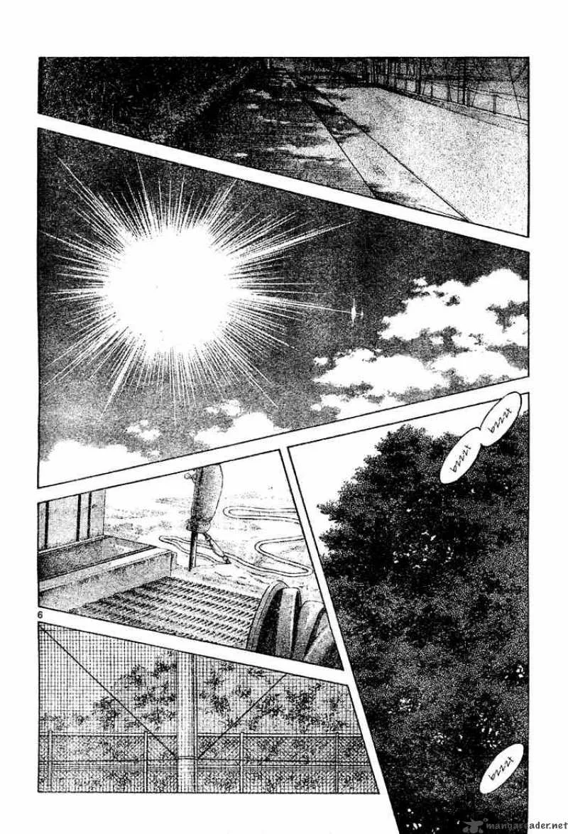 Cross Game Chapter 145 page 6