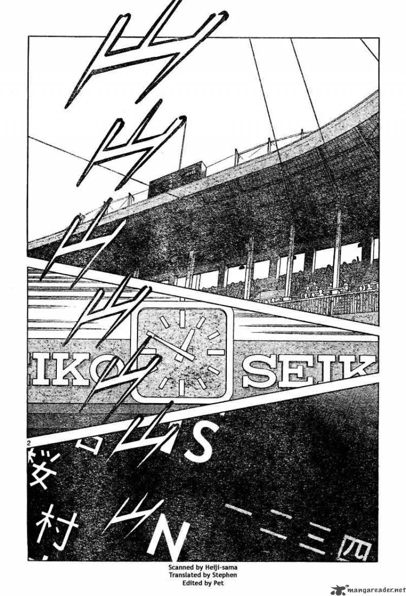 Cross Game Chapter 146 page 2