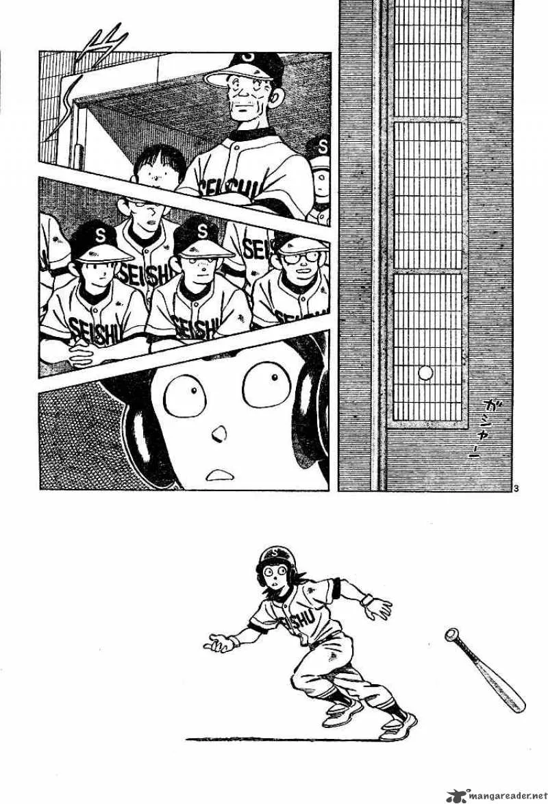 Cross Game Chapter 146 page 3