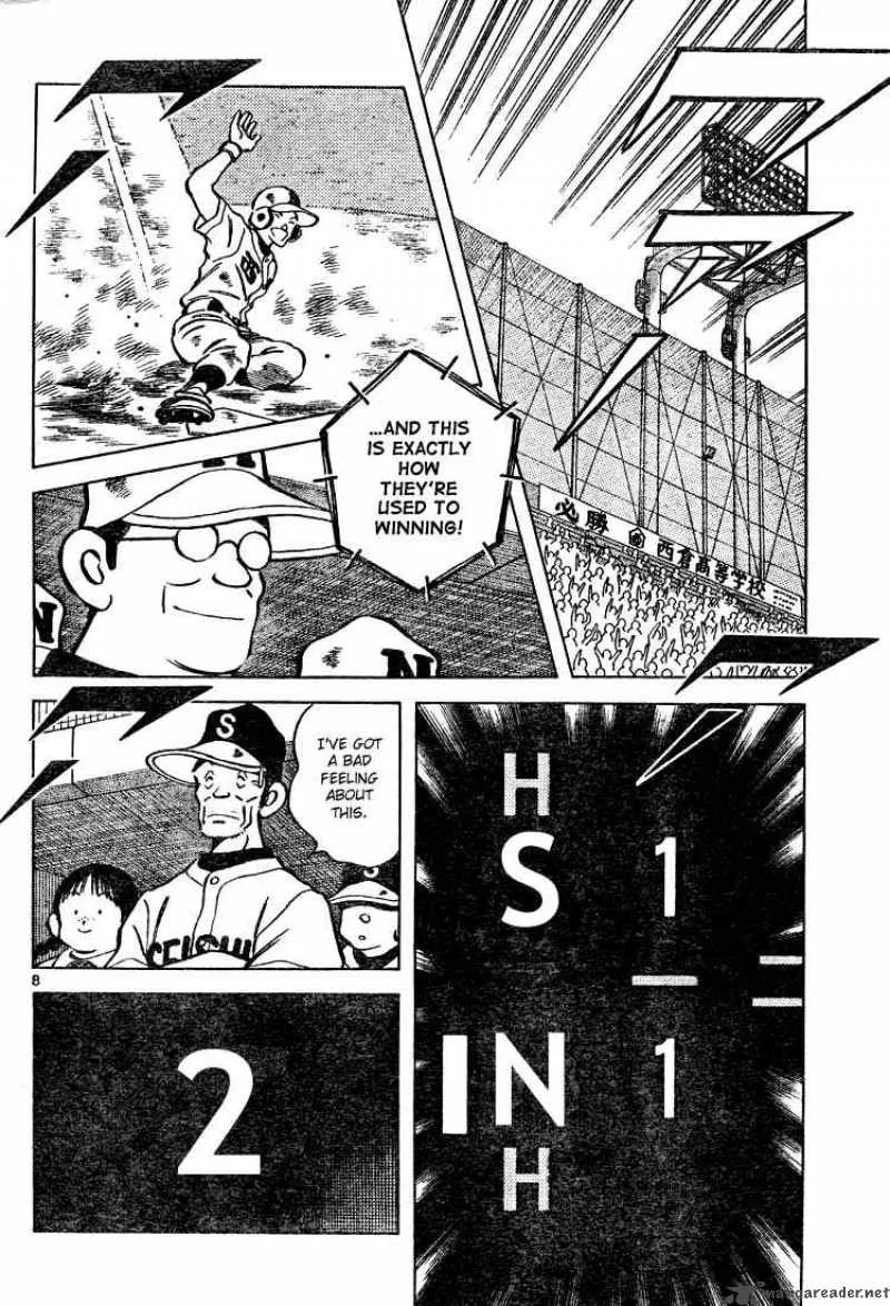 Cross Game Chapter 146 page 8