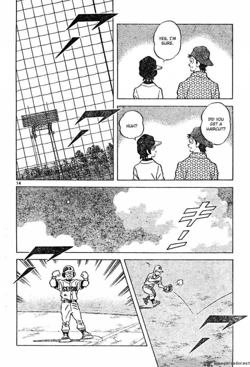 Cross Game Chapter 146 page 14